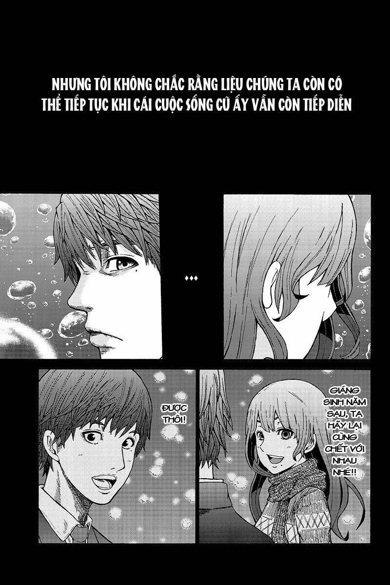 Hatsukoi Shinjuu: Chapter 32