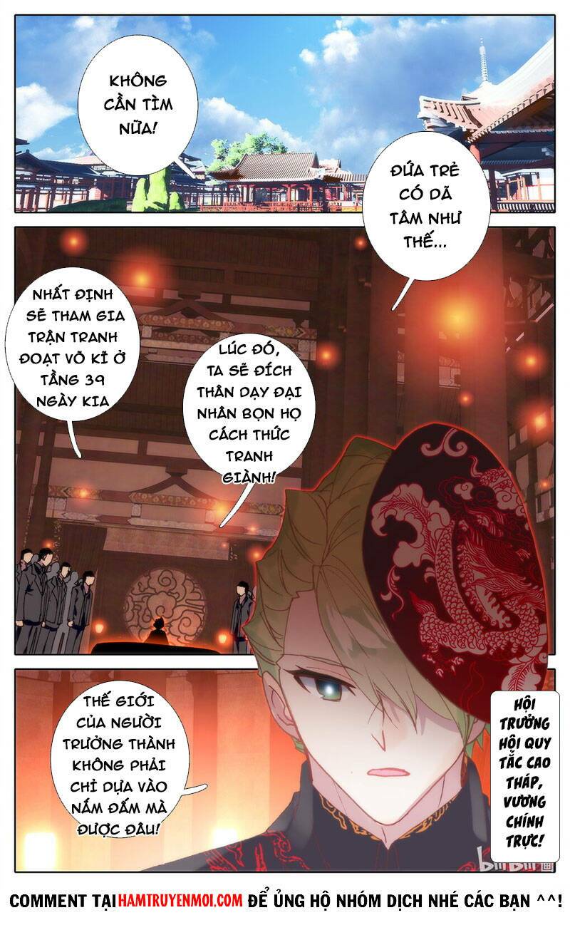 THƯỜNG DÂN MẠNH NHẤT HỌC VIỆN TU TIÊN: Chapter 39