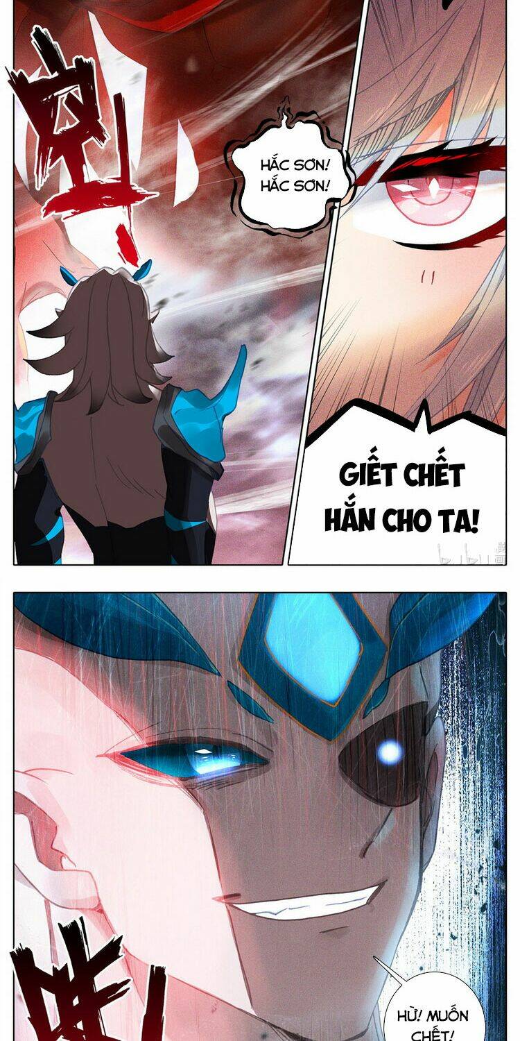 THƯỜNG DÂN MẠNH NHẤT HỌC VIỆN TU TIÊN: Chapter 14