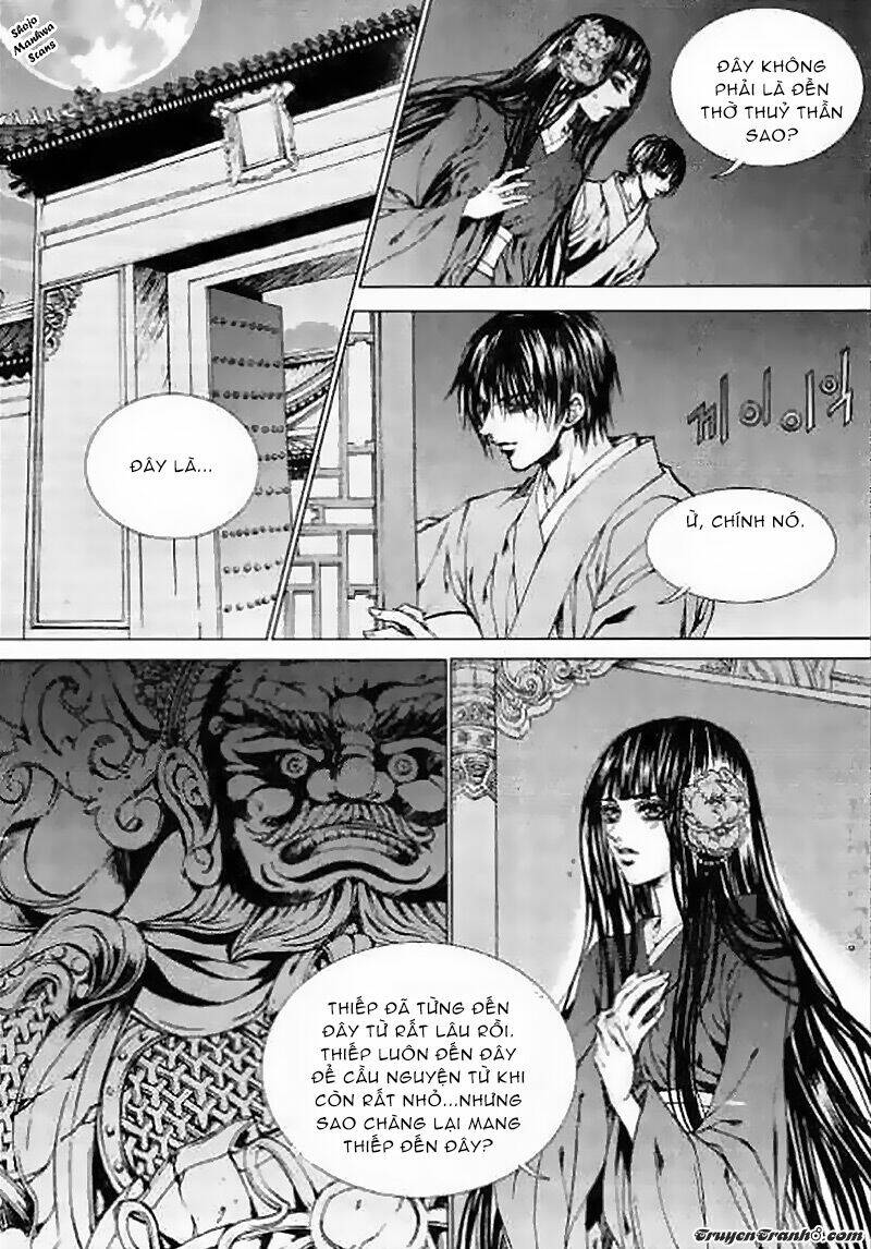 Tân Nương Của Thủy Thần: Chapter 128