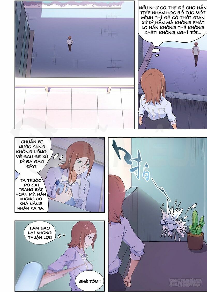 Đào Hoa Bảo Điển: Chapter 33