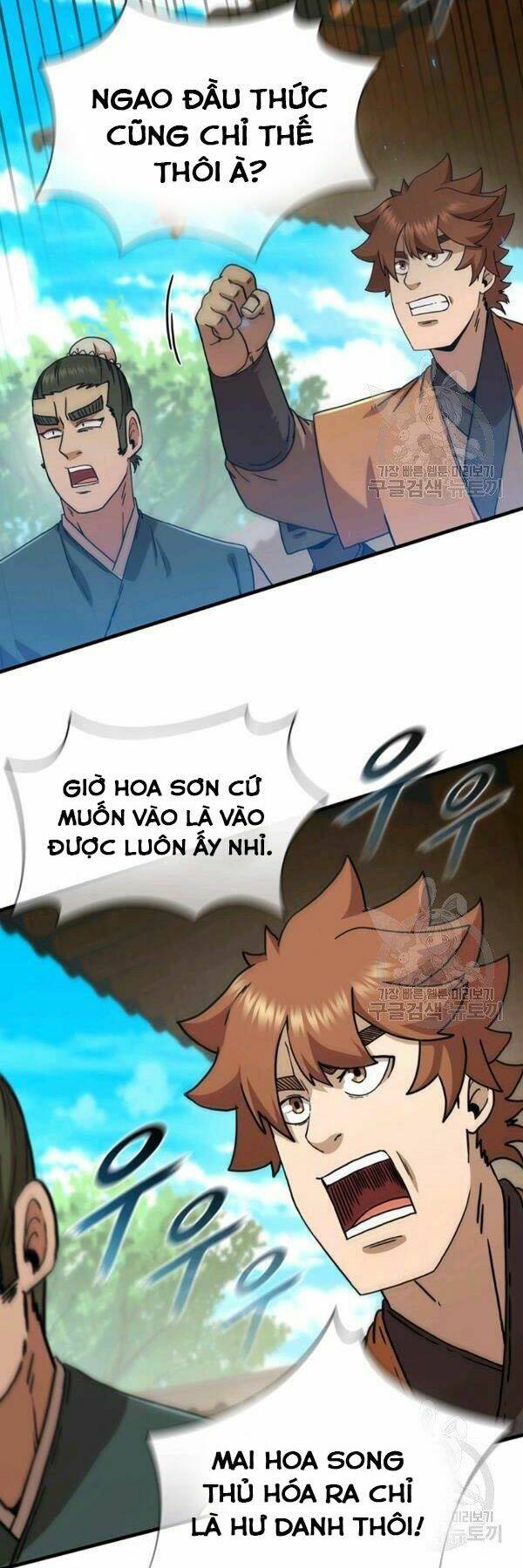 Thân Thủ Đệ Nhất Kiếm: Chapter 80