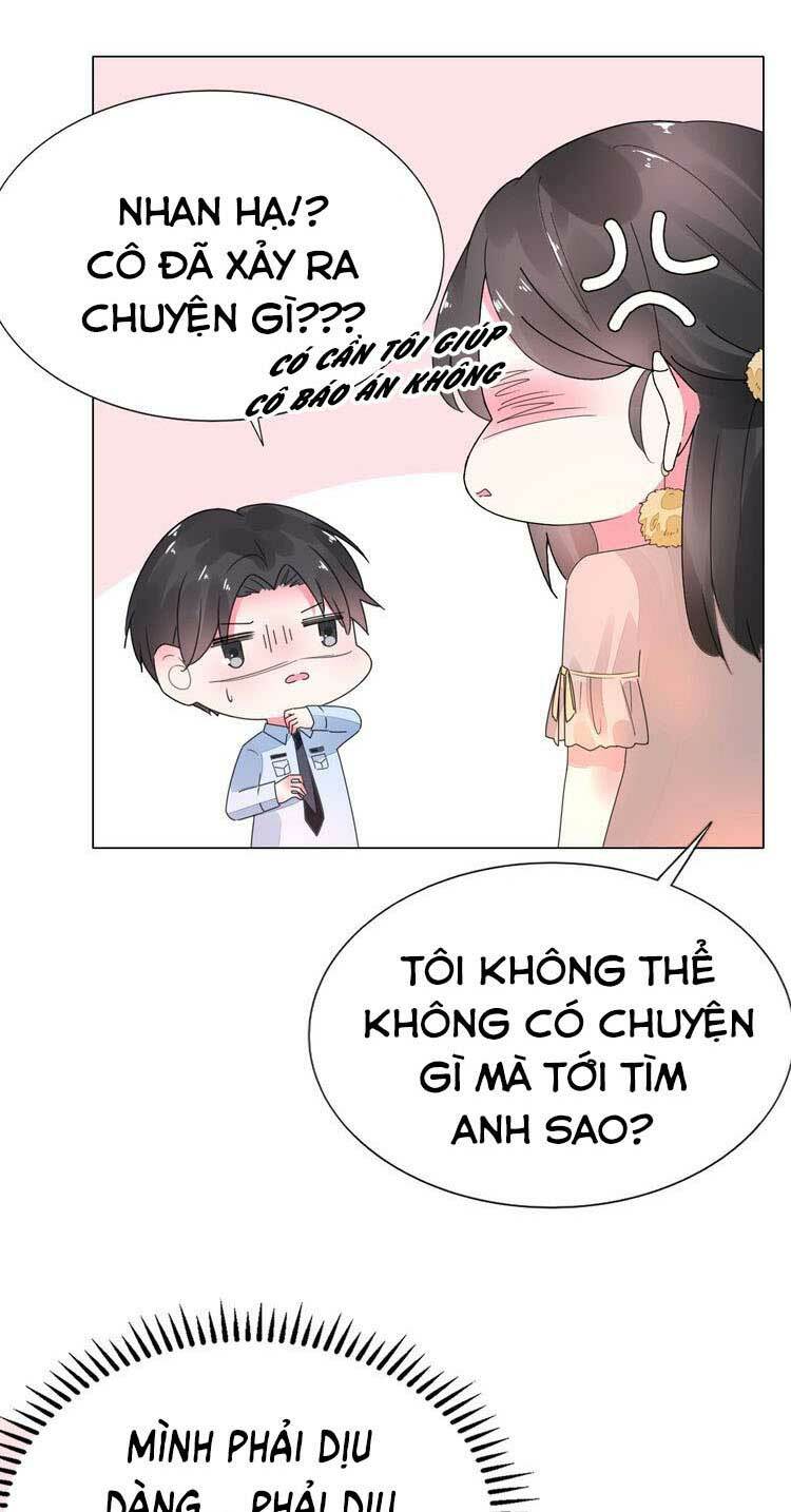 Điều Ước Sủng Ái Bất Bình Đẳng: Chapter 75.1