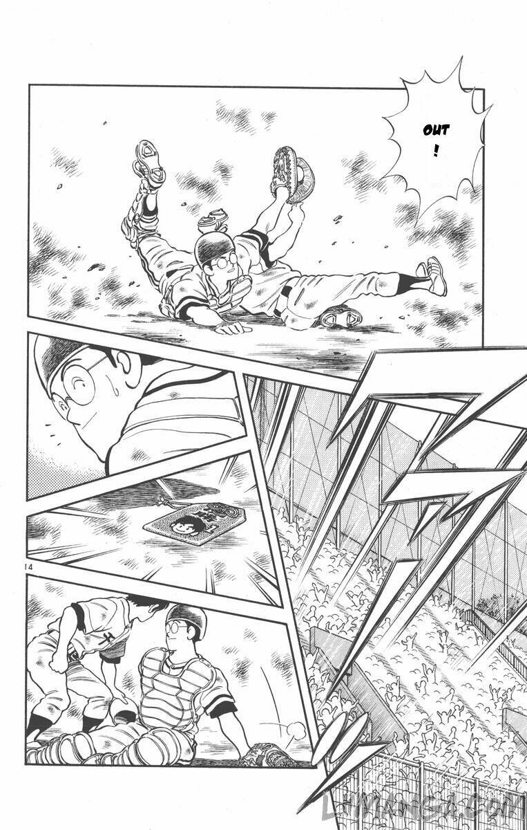 H2: Chapter 168