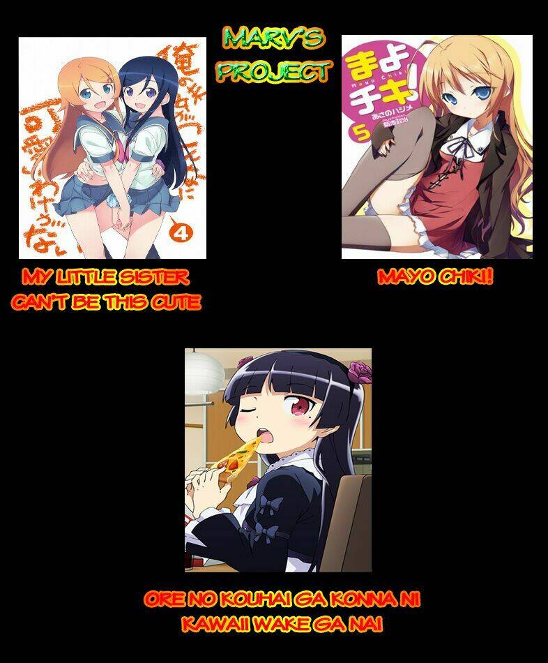 My Junior Cant Be This Cute: Chapter 1