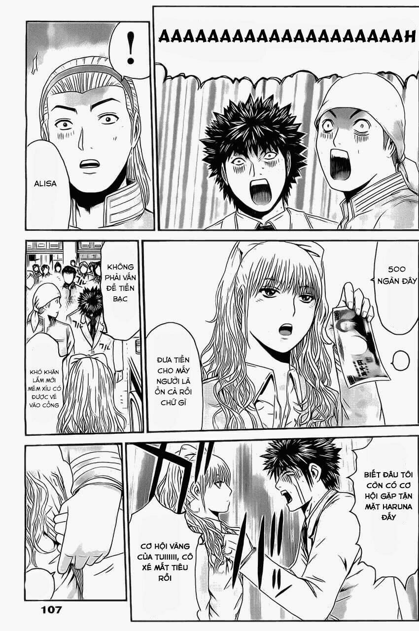 Kamen Teacher Black: Chapter 17