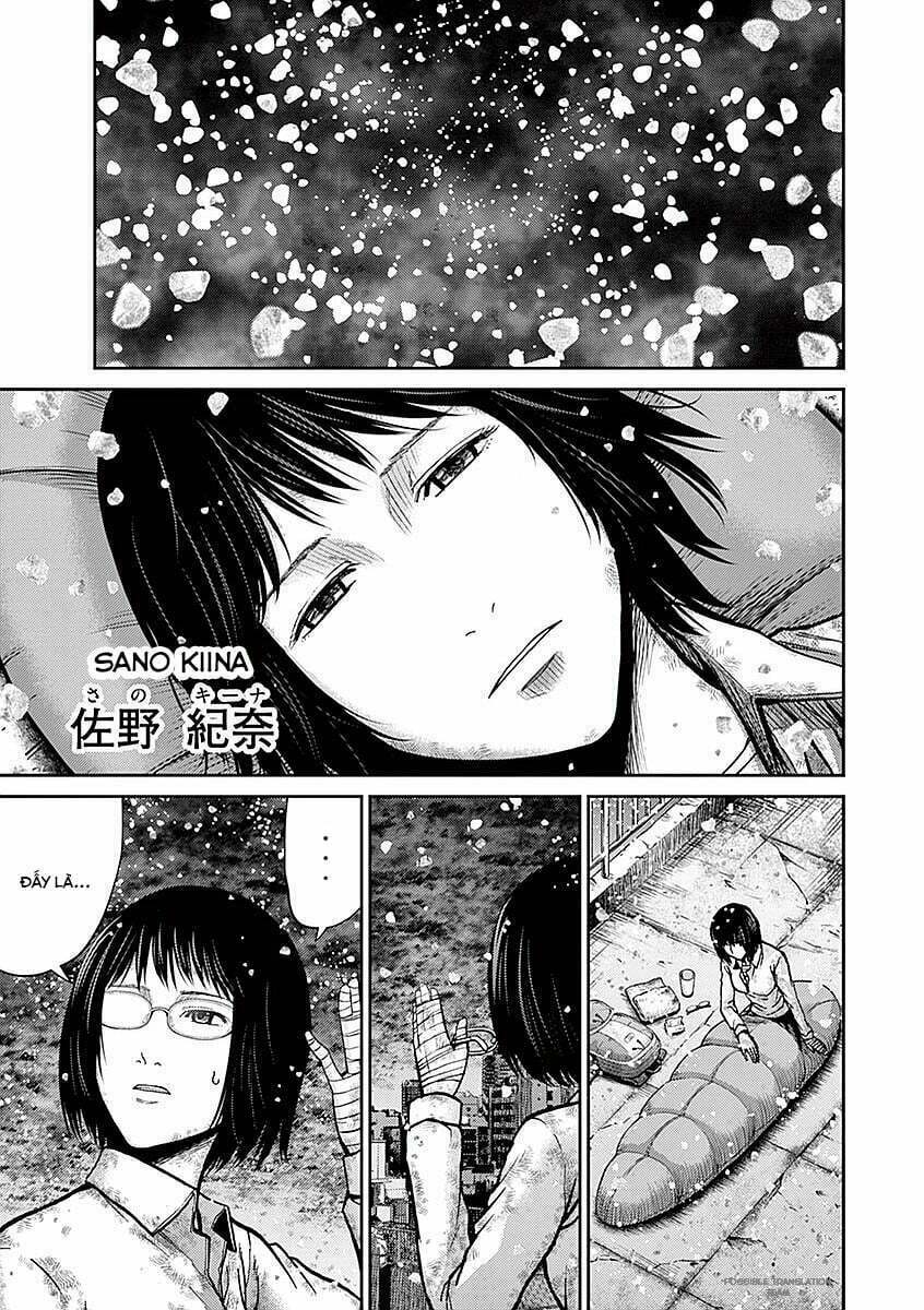 Imawa No Michi No Alice: Alice On Border Road: Chapter 16