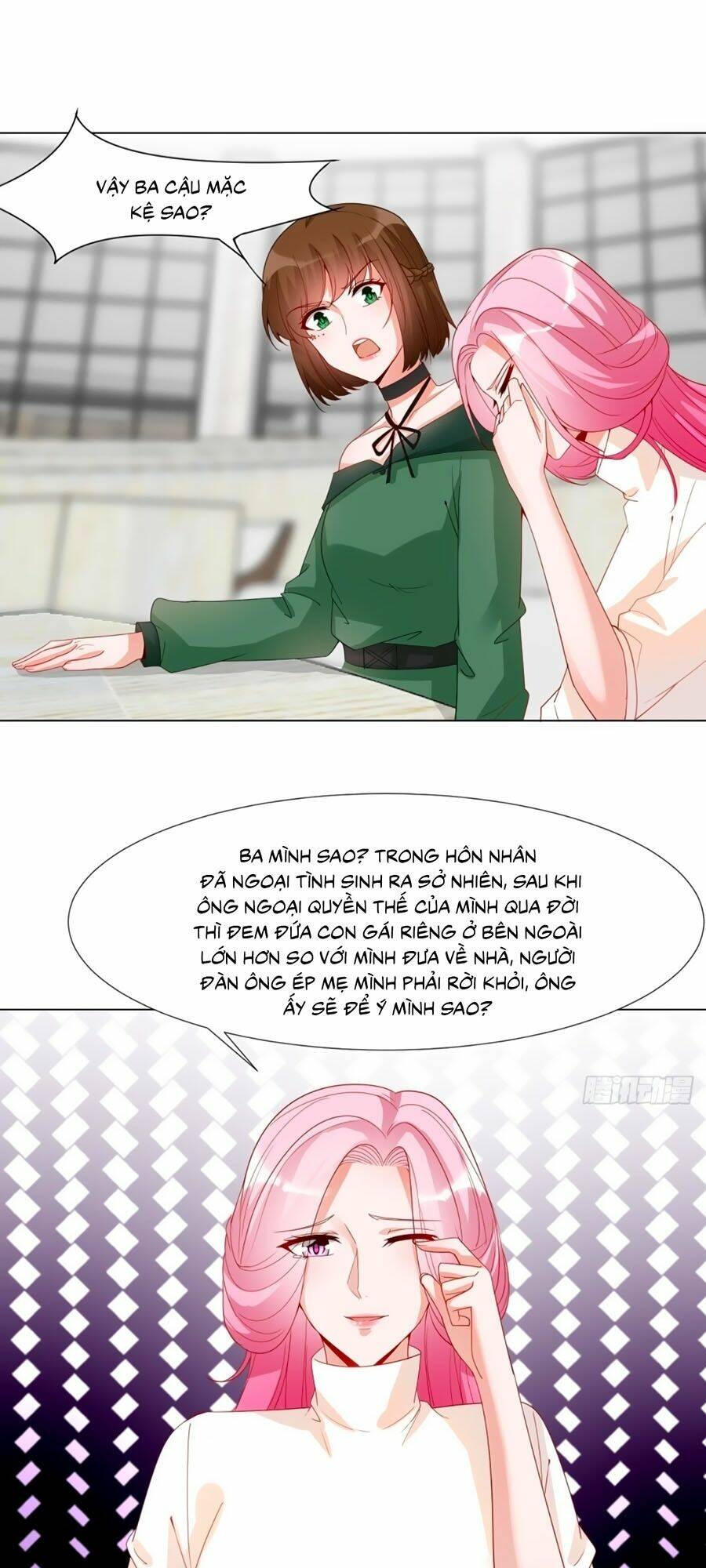 Hào Môn Thịnh Sủng: Chapter 17