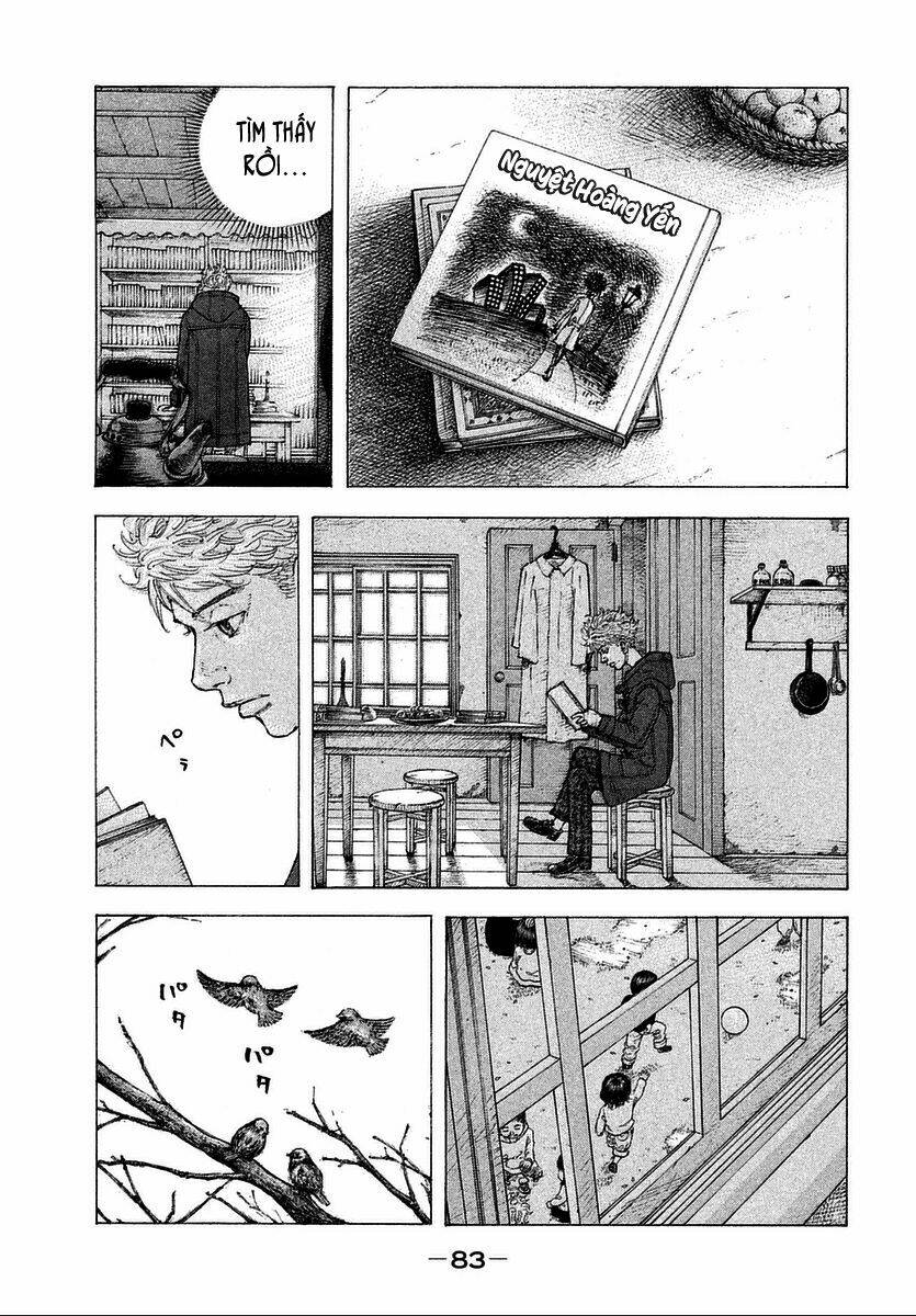Sekisei Inko: Chapter 13