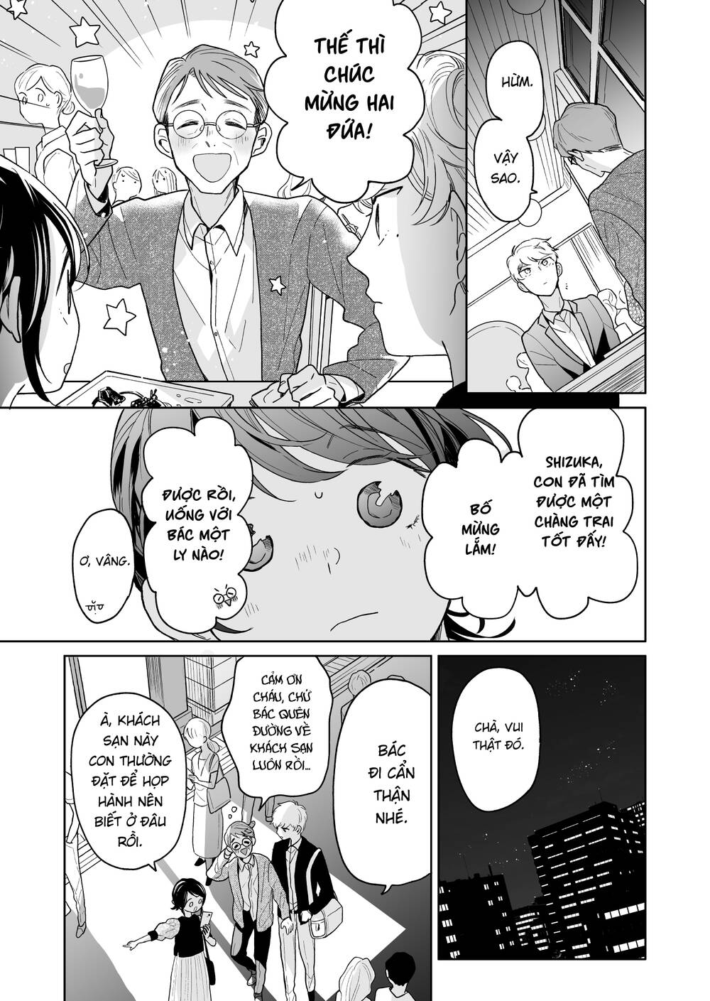 Majo-Senpai Nippou: Chapter 49