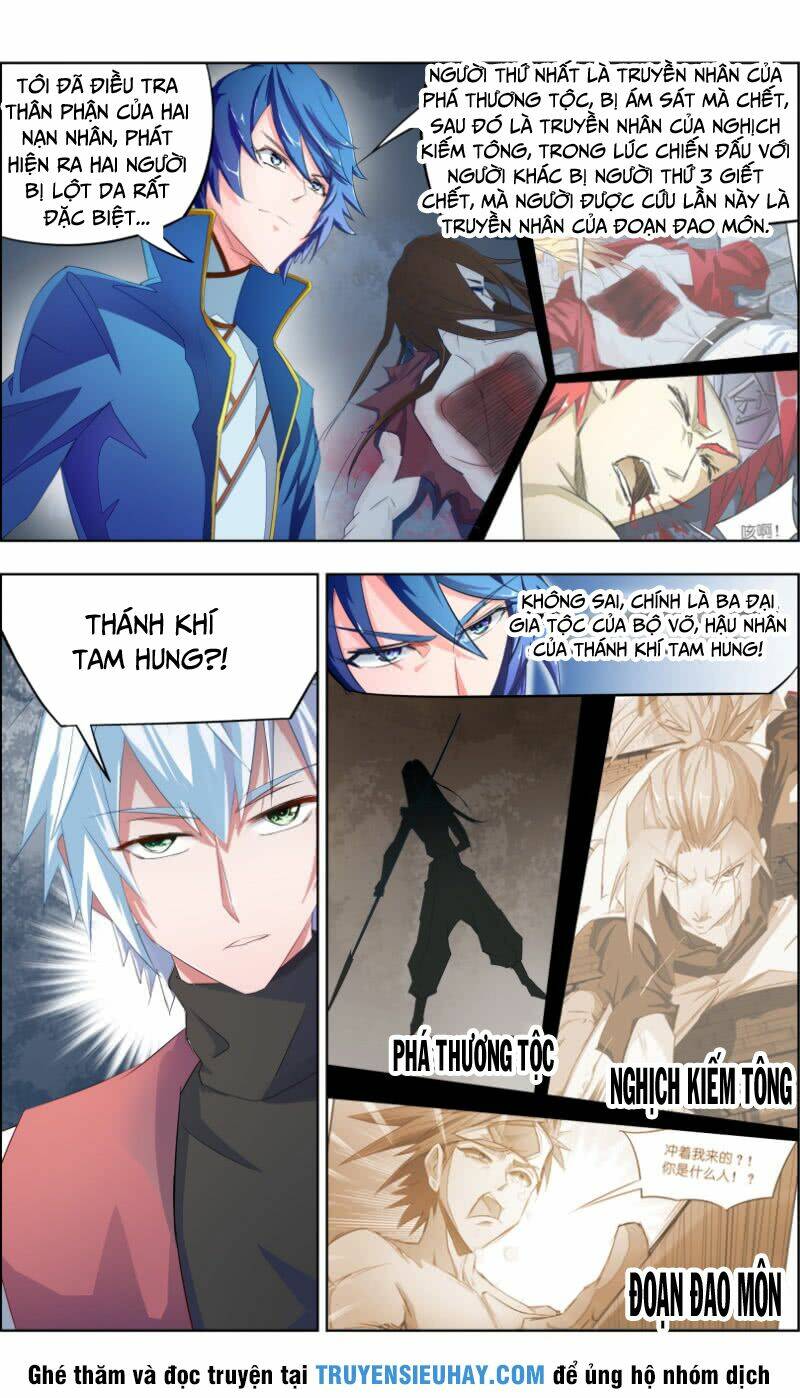 Vạn Thần Tại Thượng: Chapter 3