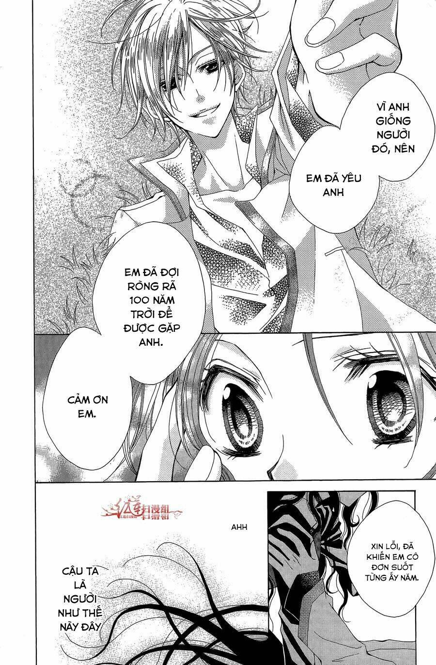 Hyakunen Renbo: Chapter 1