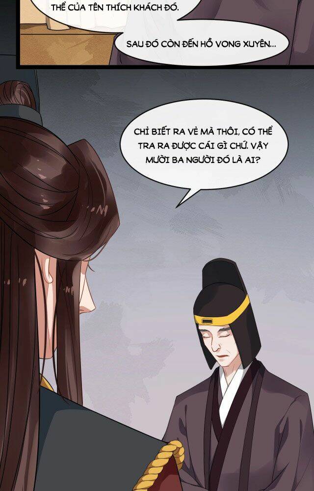 Bồng Sơn Viễn 2: Chapter 44