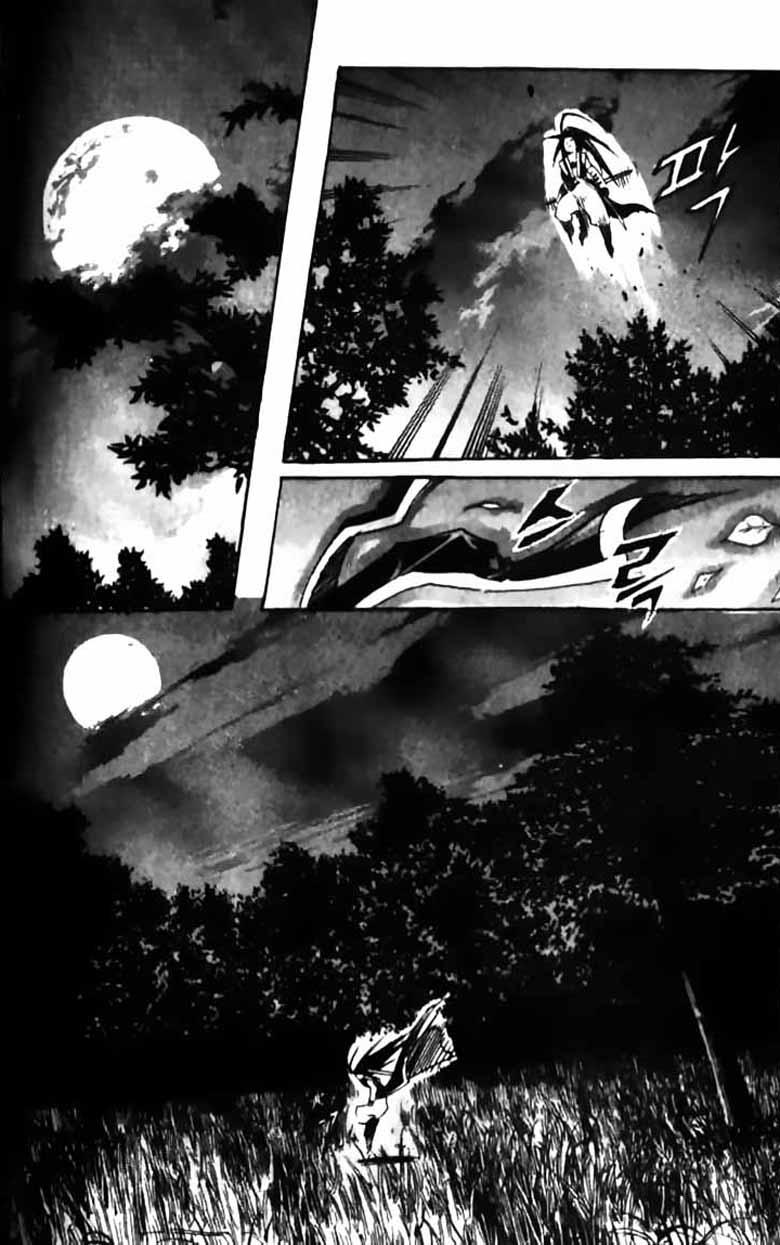 Diêm Đế: Chapter 31