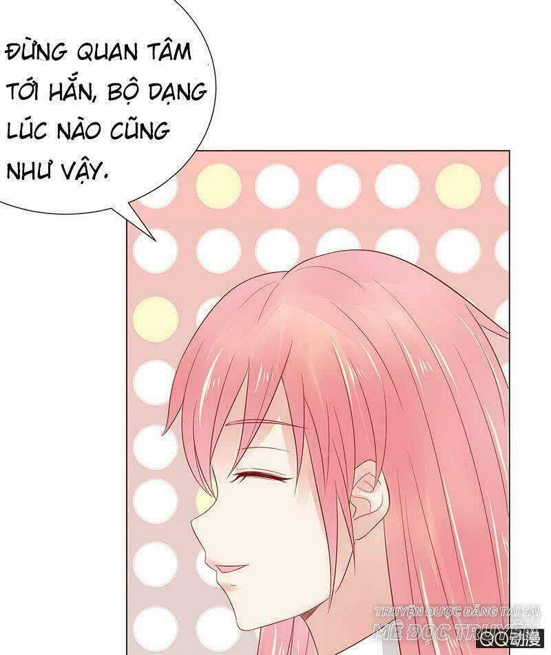 Băng Sơn Học Trưởng Không Được Chọc: Chapter 32.1