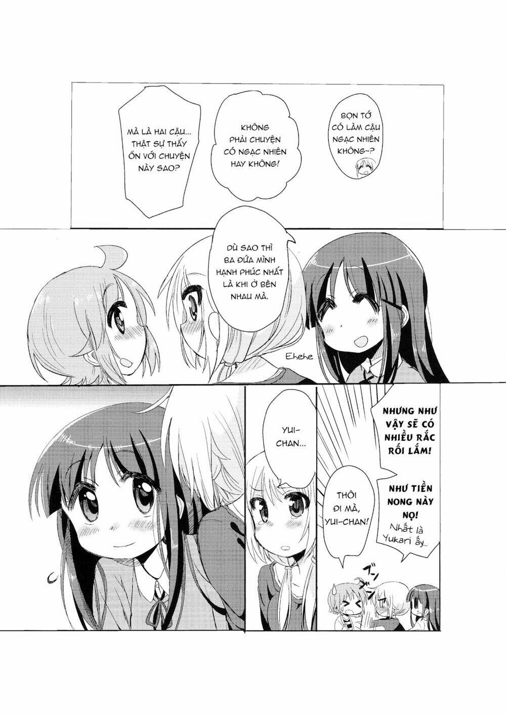 Shakaijin Yuyushiki: Chapter 1