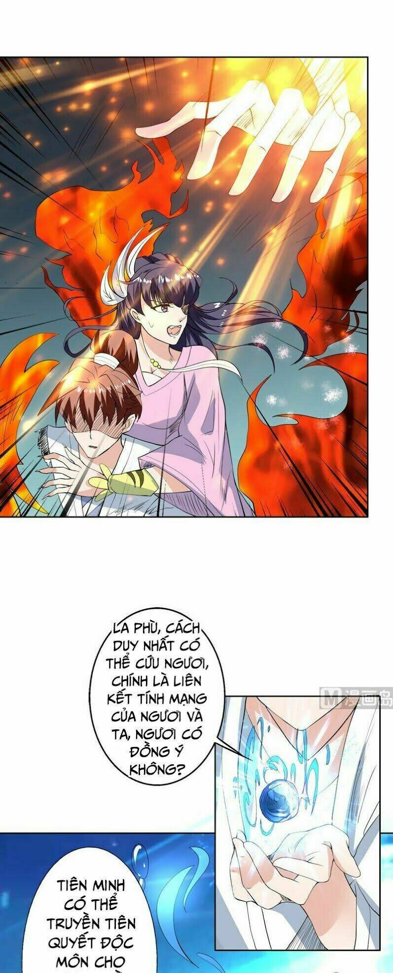Tối Cường Thần Thú Hệ Thống: Chapter 76