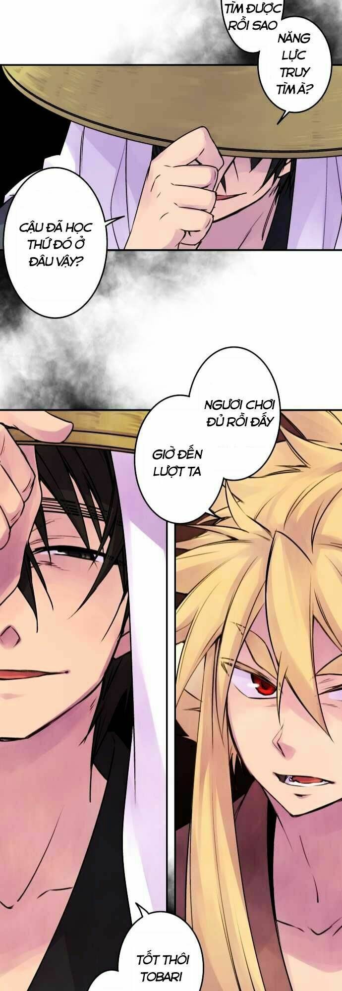 Ake No Tobari: Chapter 68