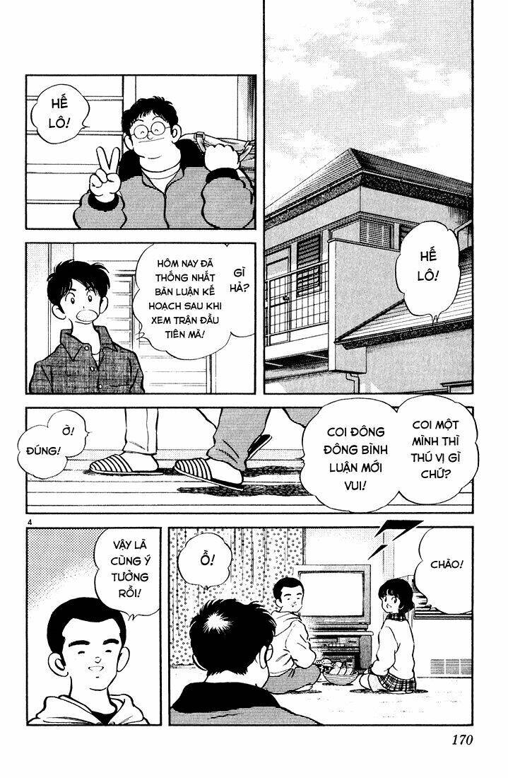 H2: Chapter 79
