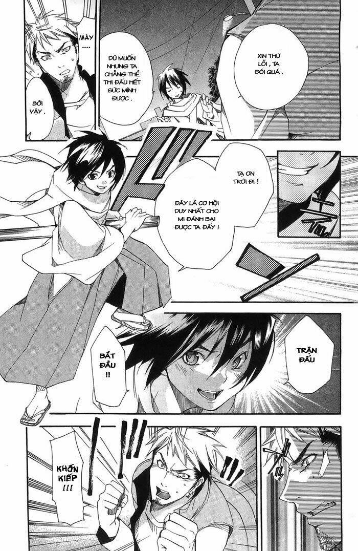 Ashita No Yoichi: Chapter 1