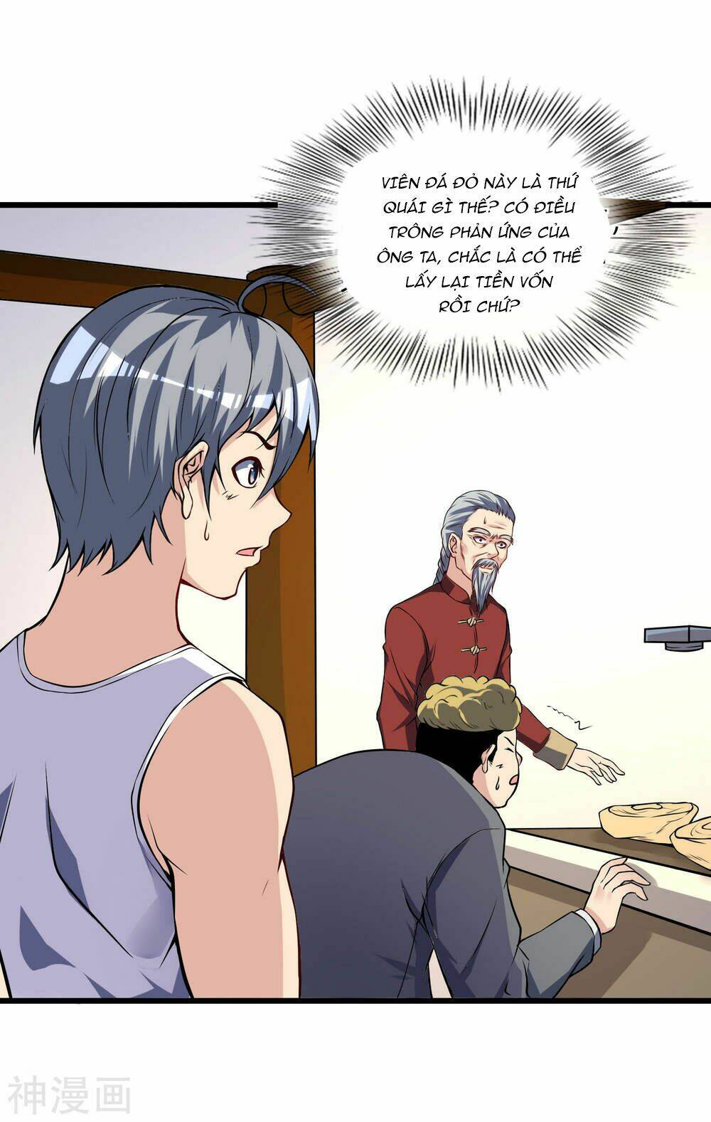 Tôi Có Thuốc Hối Hận: Chapter 11