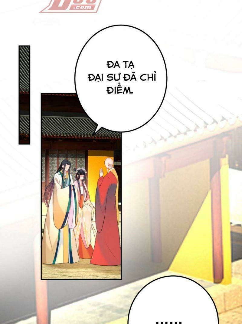 Vương Gia, Áo Lót Của Ngươi Rơi Mất Rồi: Chapter 47