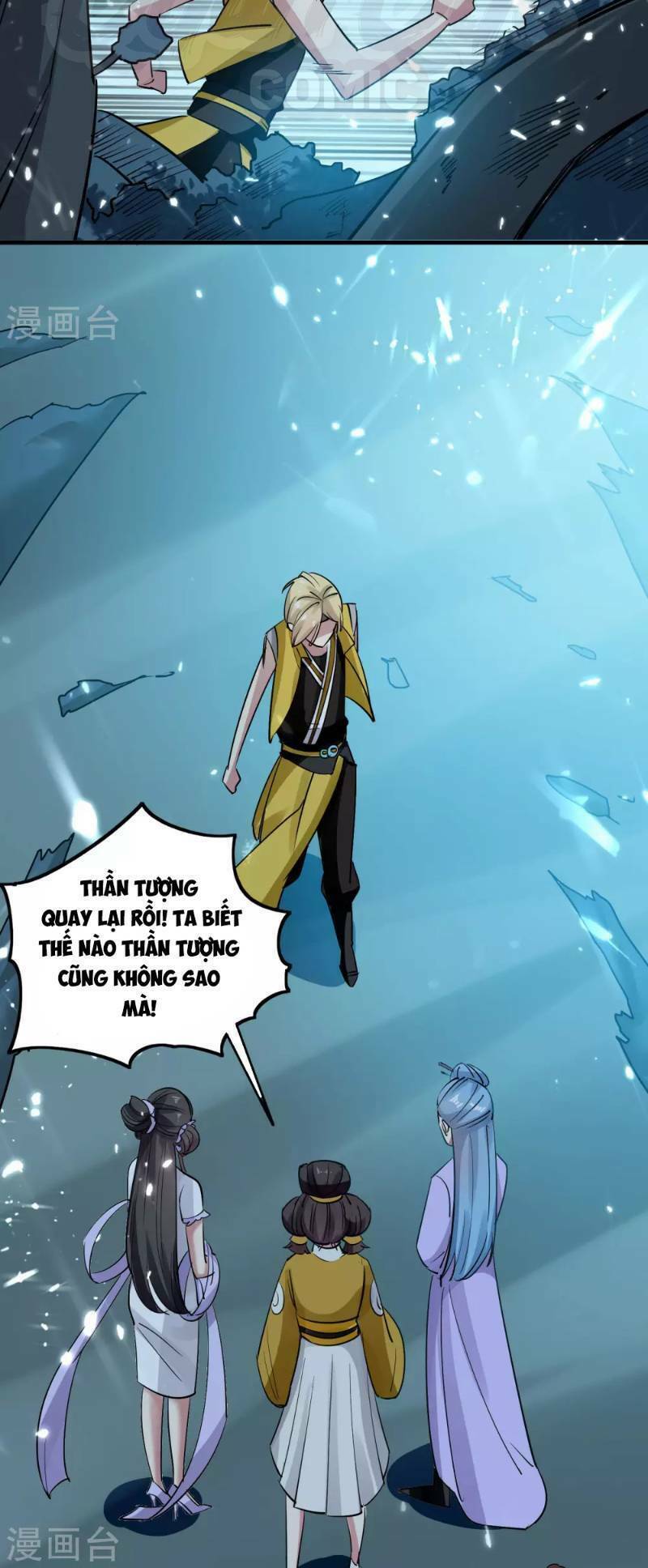 Vạn Giới Tiên Vương: Chapter 38