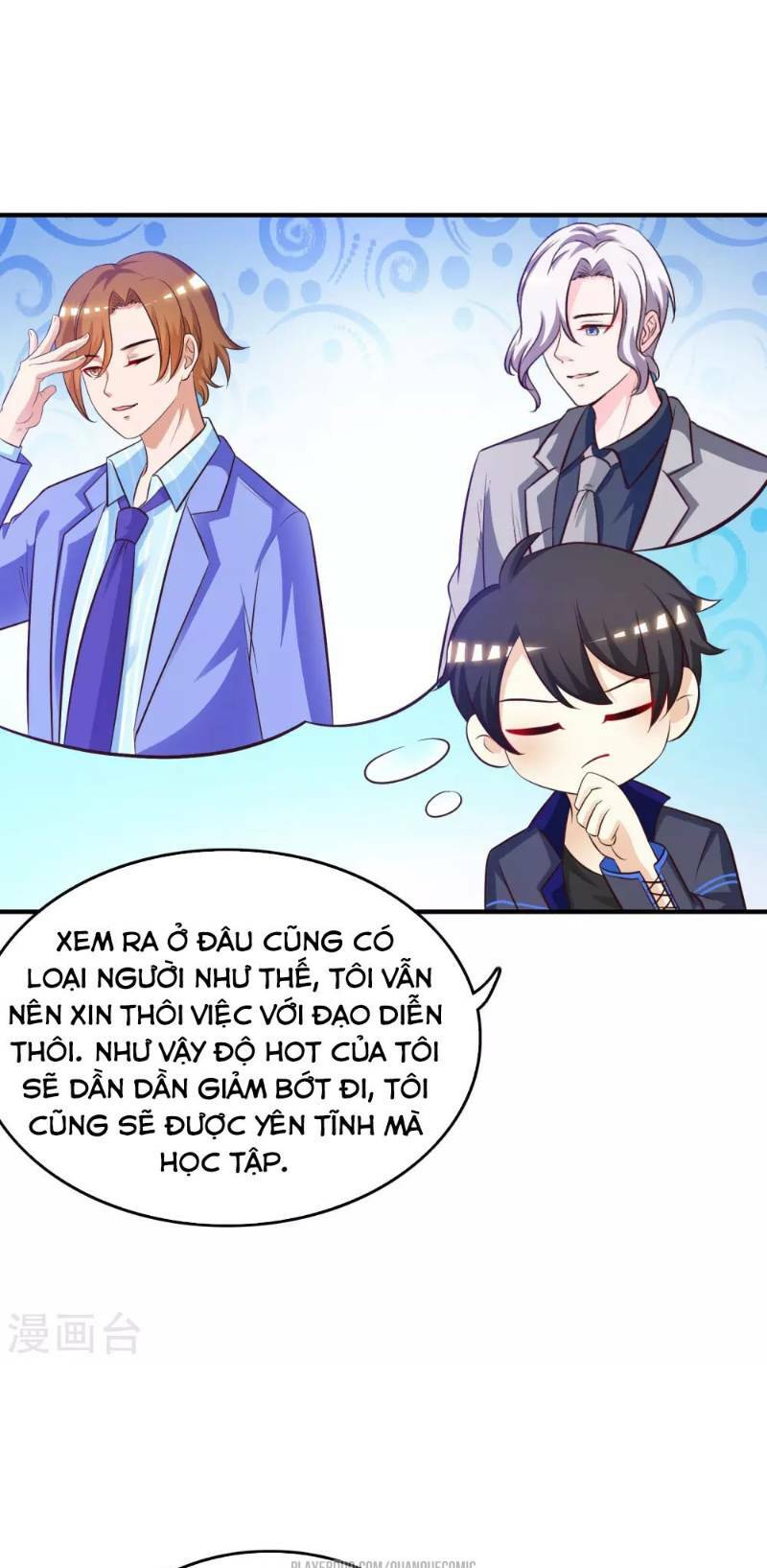Tối Cường Vận Đào Hoa: Chapter 42