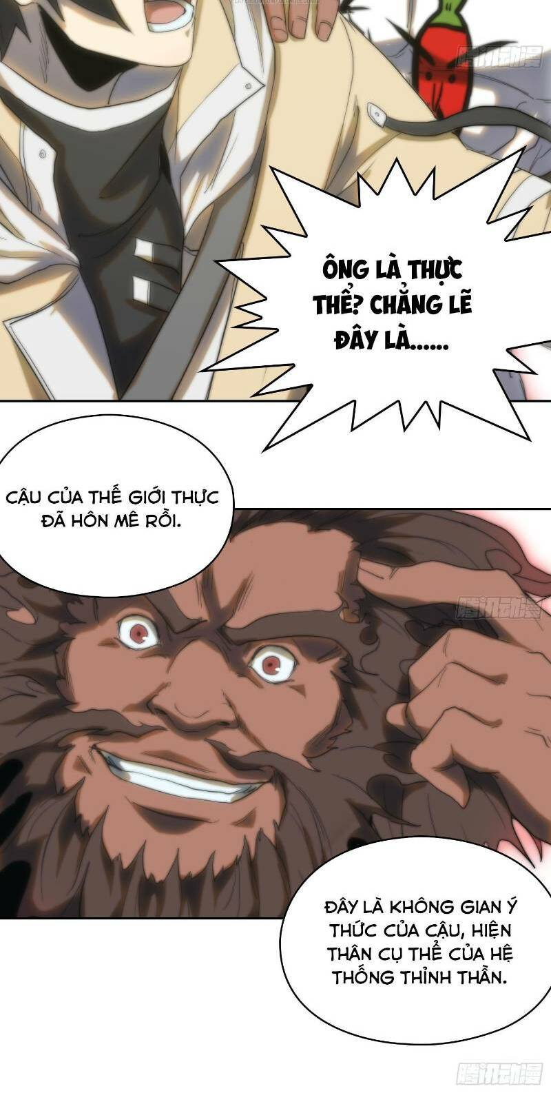 Đô Thị Hàng Thần Khúc: Chapter 11