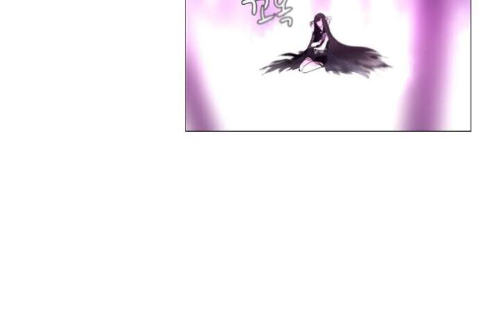 Soul Cartel: Chapter 222