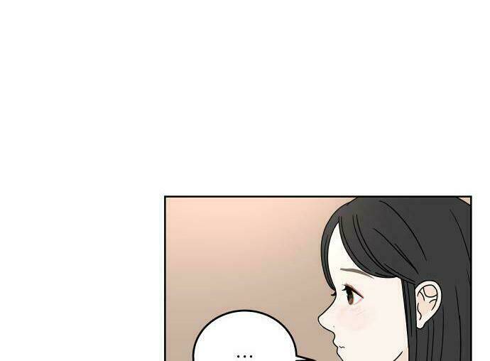 30 Phút Bước Đi Bên Em: Chapter 23.5