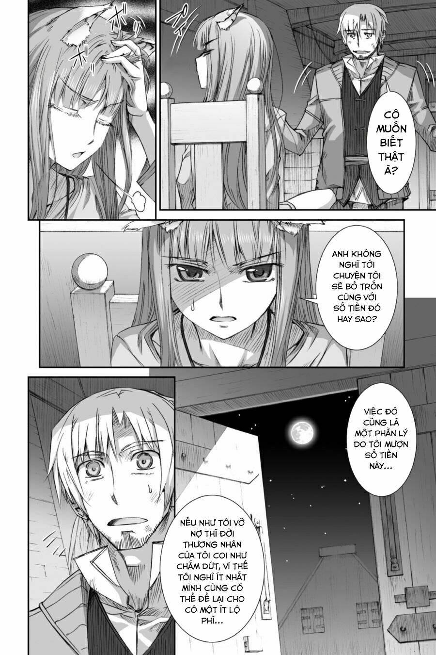Ookami To Koushinryou: Chapter 27