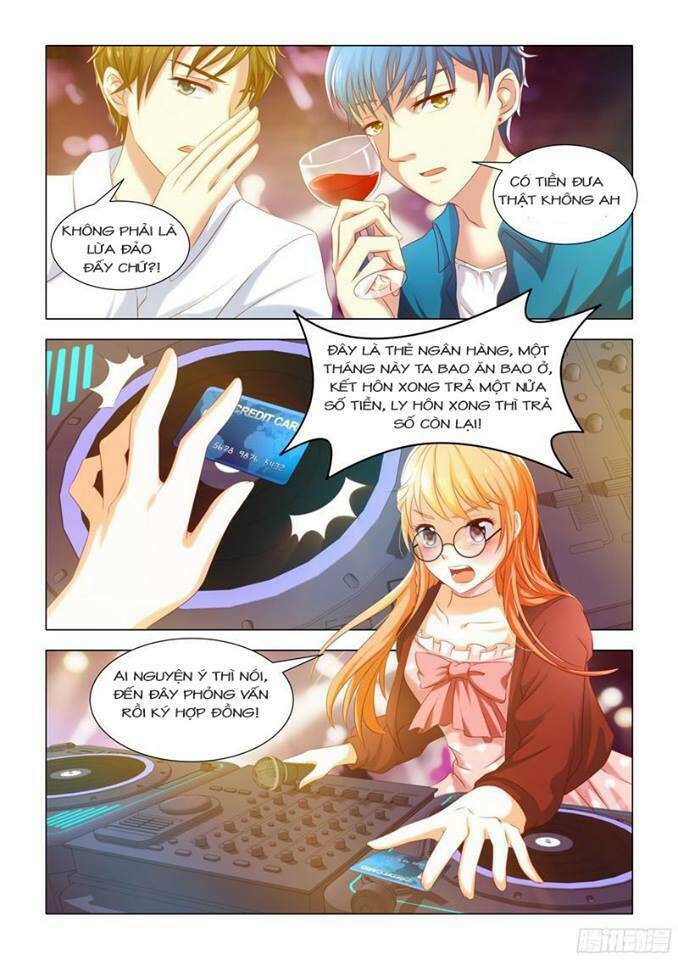Xuân Phong Nhất Độ Cộng Triền Tình: Chapter 5