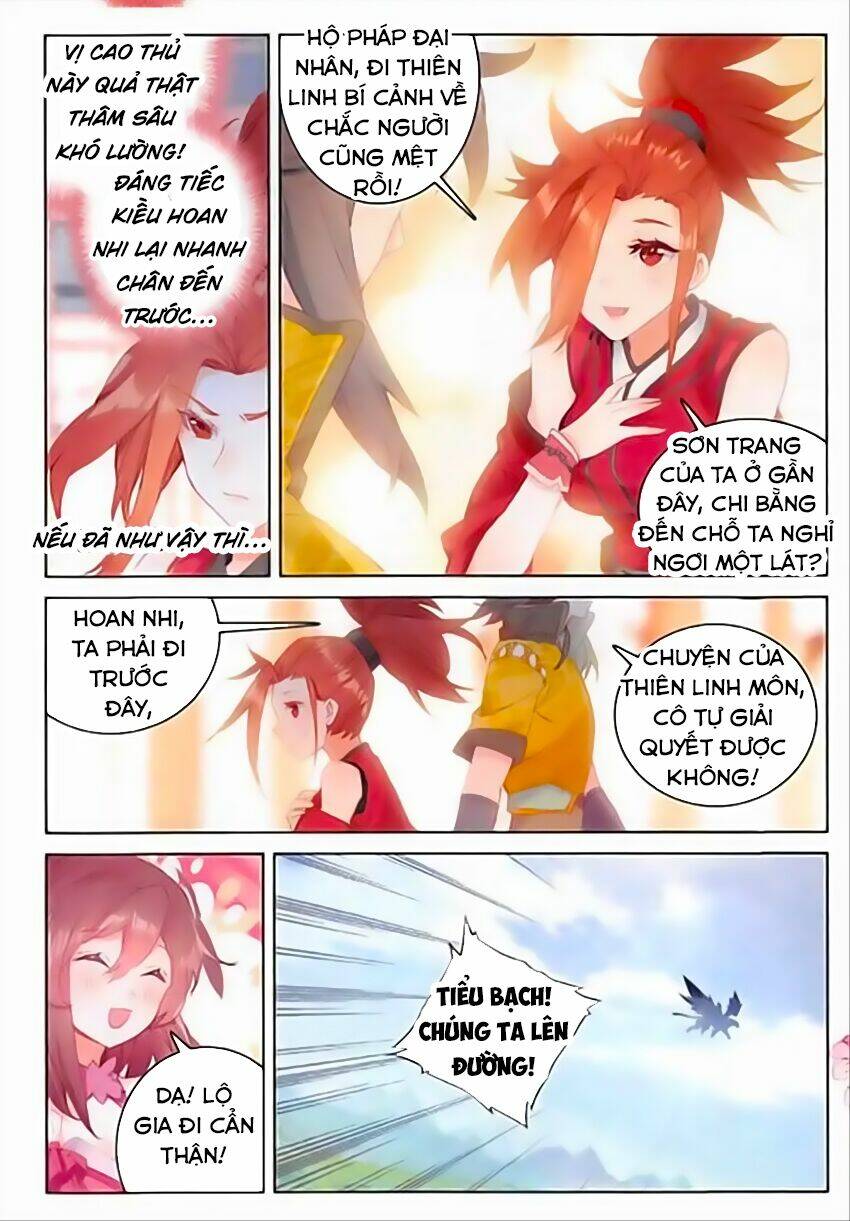 Đại Khâu Giáp Sư: Chapter 67