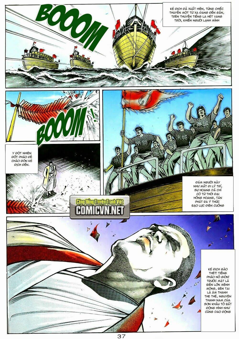Người Trong Giang Hồ: Chapter 16