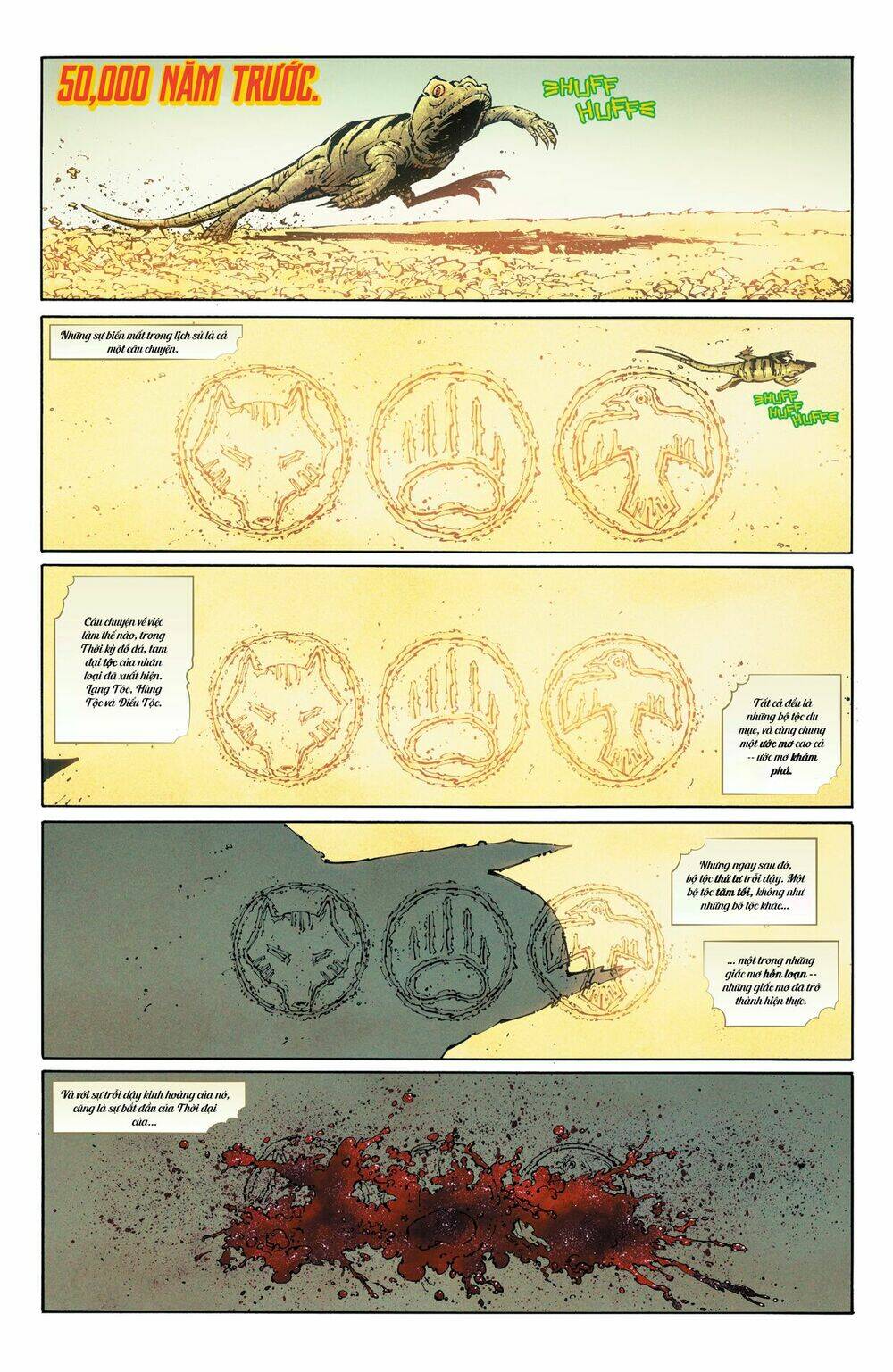 Dark Nights: Metal: Chapter 3