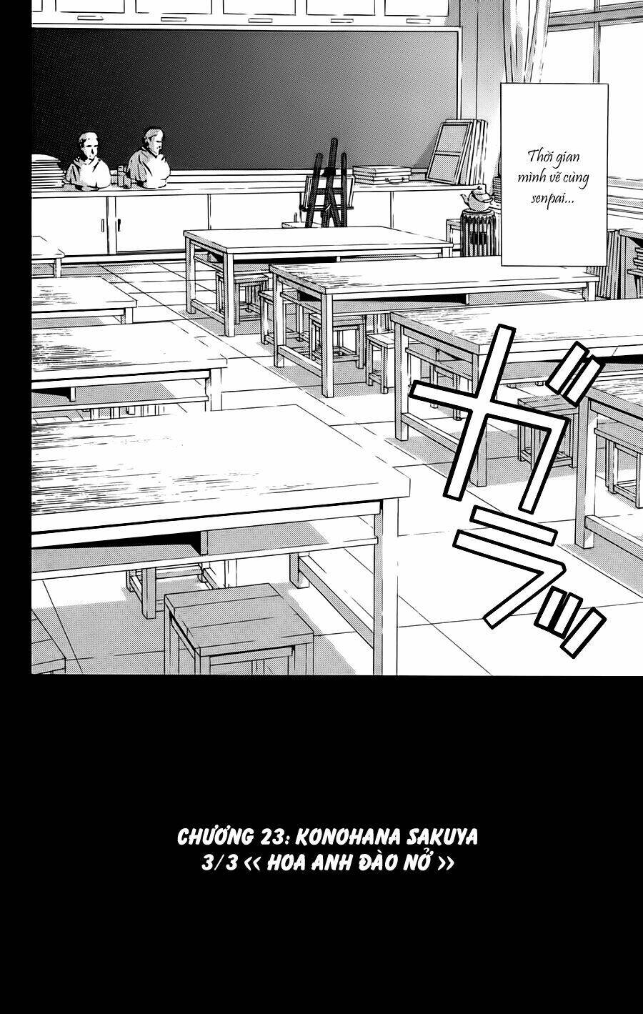 Hatsukoi Limited: Chapter 23