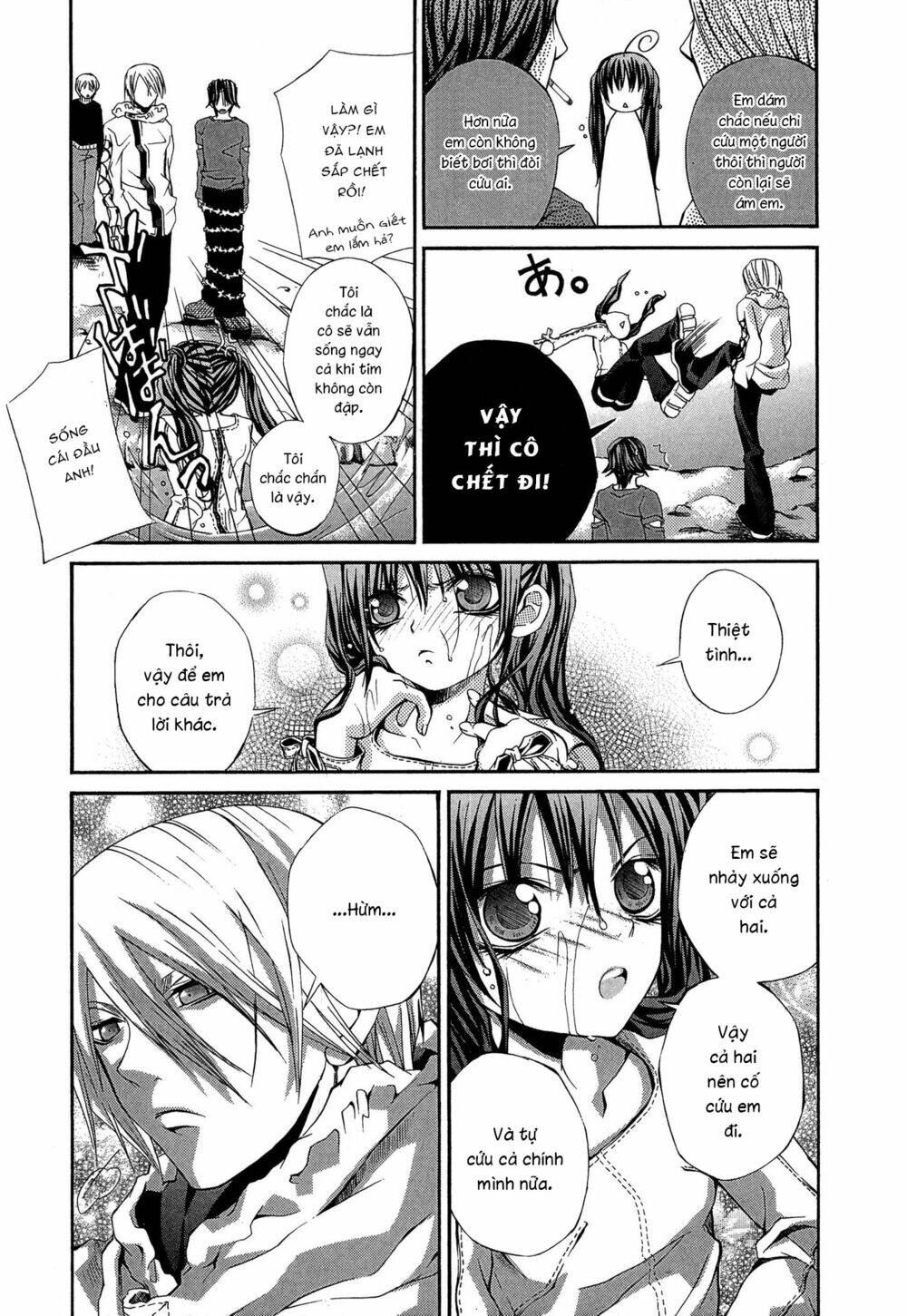 Hatenkou Yuugi: Chapter 16