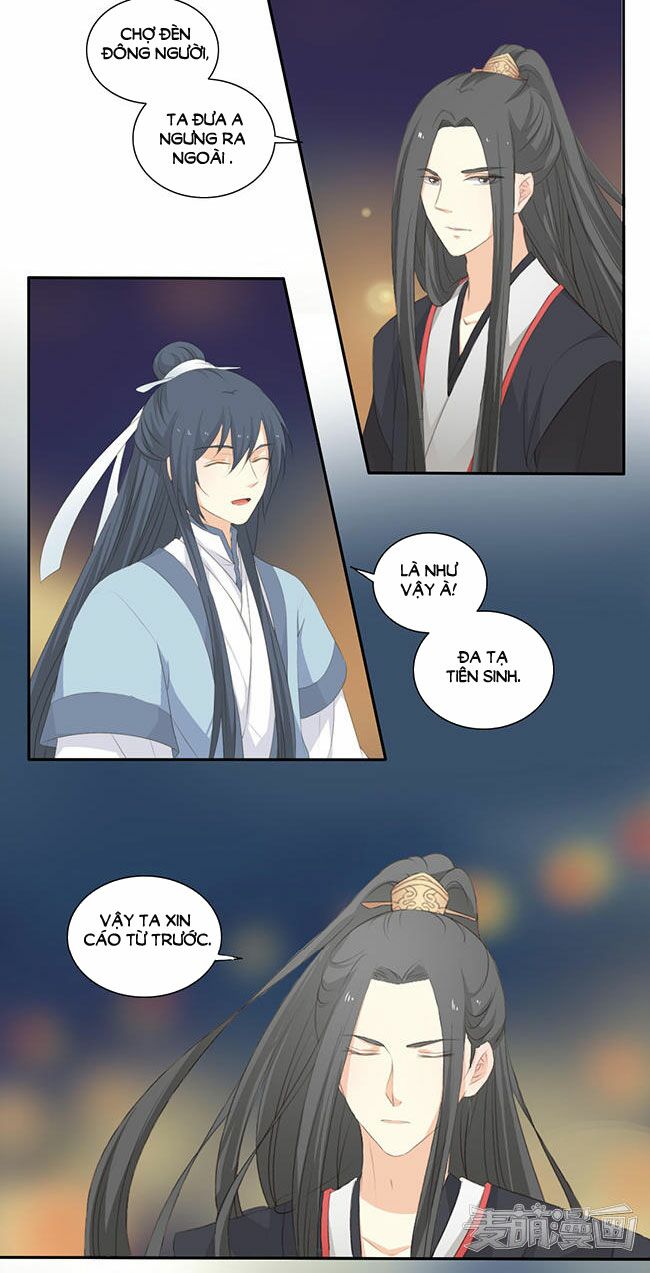 Quy Tự Dao: Chapter 35
