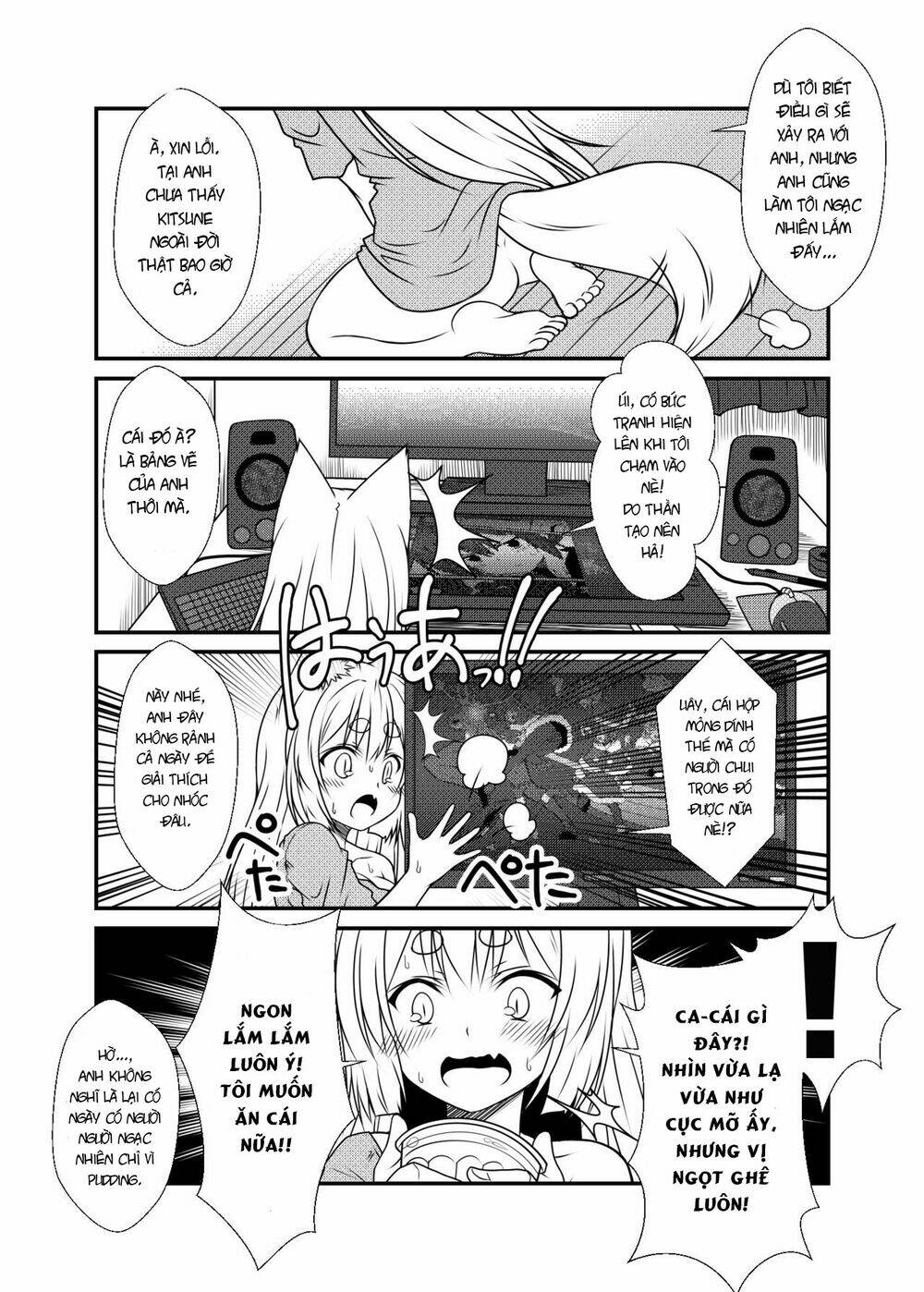 Kohaku Biyori: Chapter 1