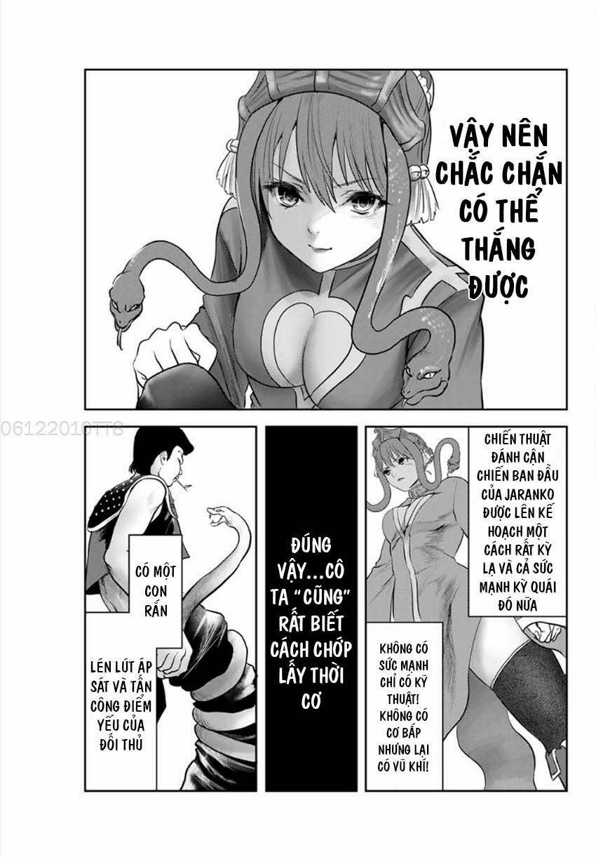 Watashi (Kari): Chapter 15