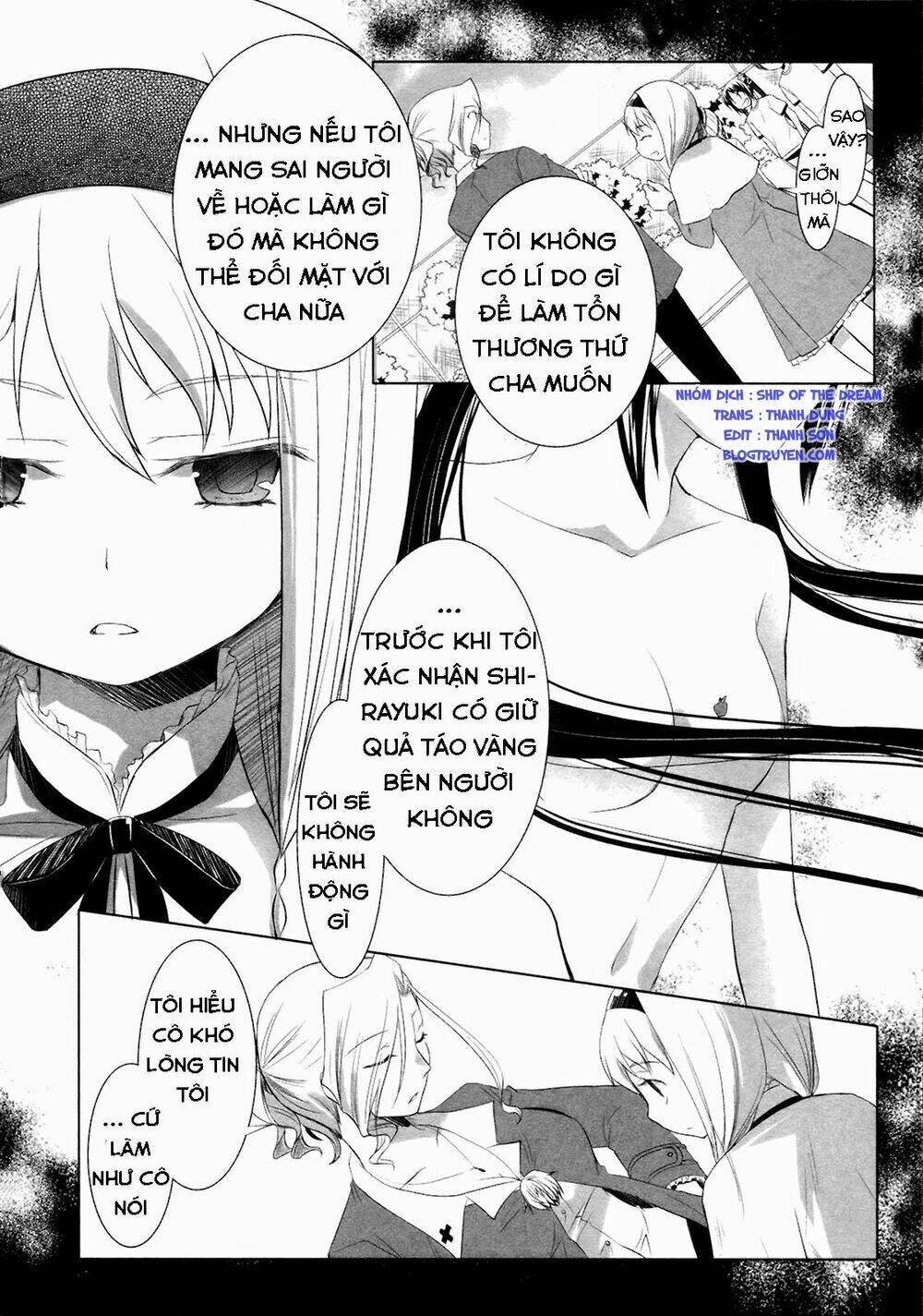 Shirayuki Panimix: Chapter 11