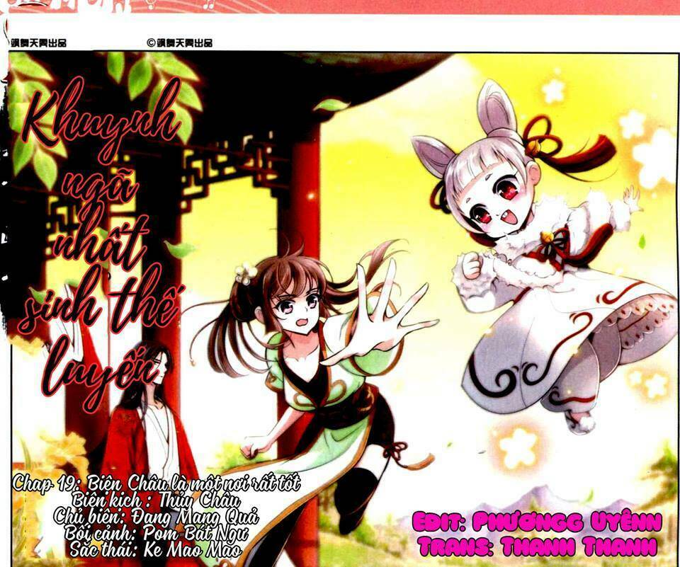 Khuynh Ngã Nhất Sinh Nhất Thế Luyến: Chapter 19