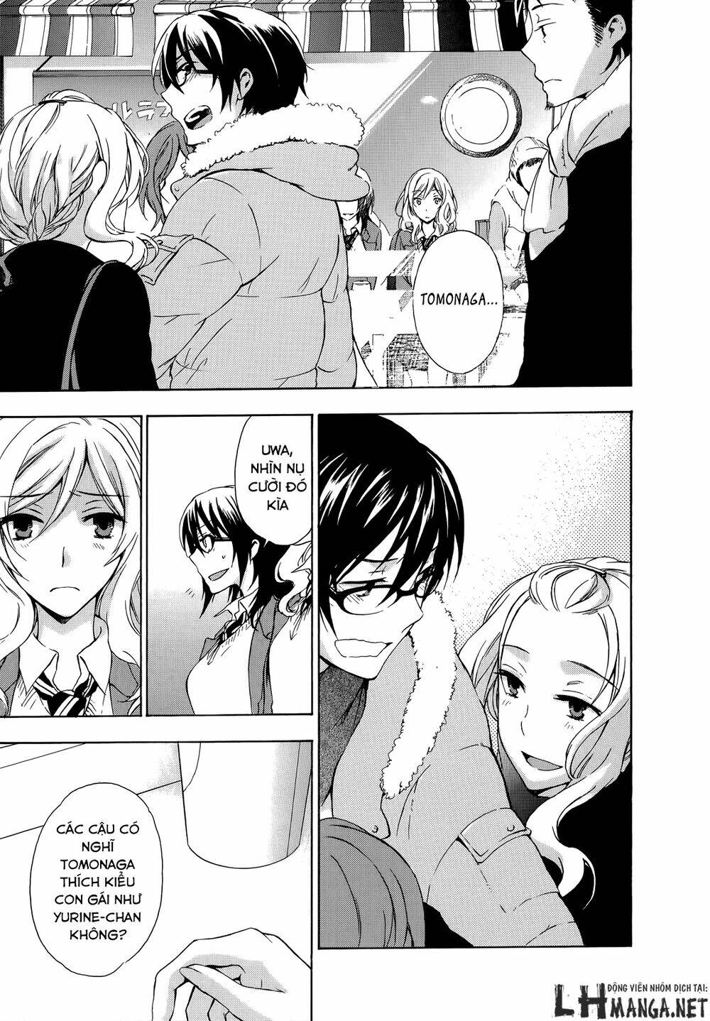 A Method To Make The Gentle World: Chapter 11