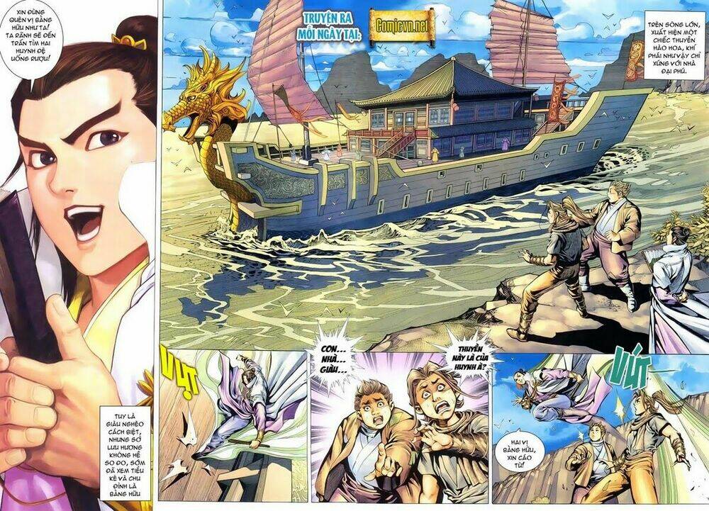 Cổ Long Quần Hiệp: Chapter 4