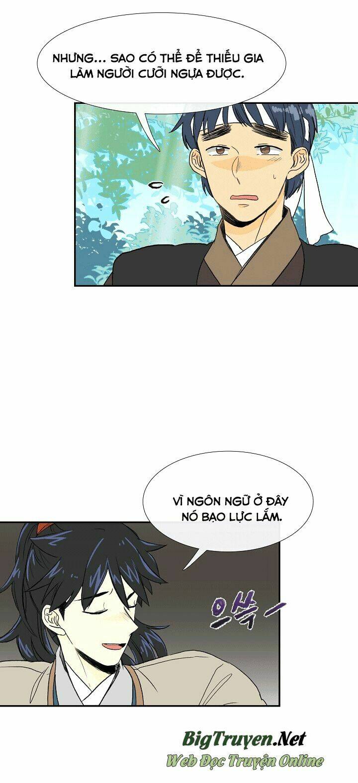 Học Sĩ Tái Sinh: Chapter 68