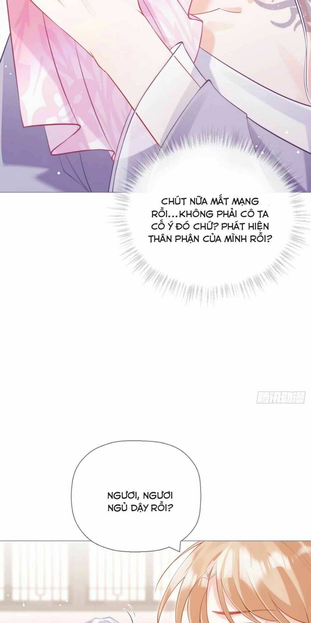 THIẾT LẬP ÁC NỮ CỦA TÔI SỤP ĐỔ RỒI: Chapter 17