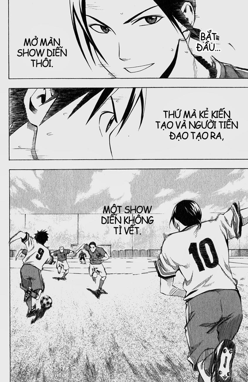 Area No Kishi: Chapter 33