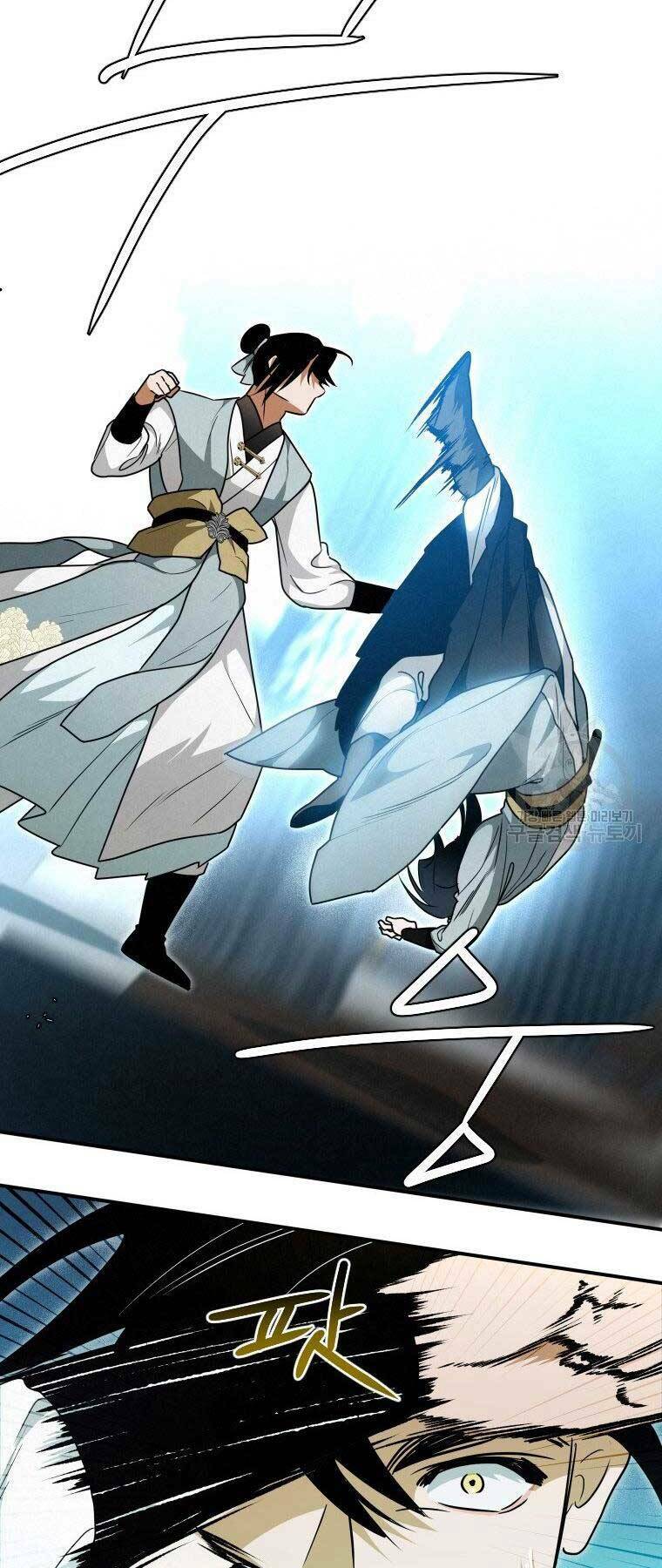 Thời Đại Hoàng Kim Của Thiên Kiếm: Chapter 25