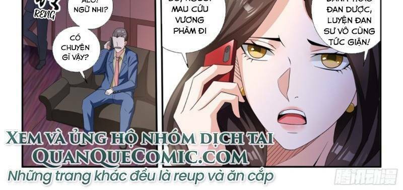 Khắc Kim Chi Vương: Chapter 62